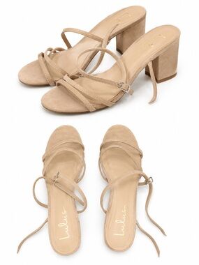 Lulu's Taupe Strappy Block Heel Mules